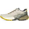 La Sportiva Akasha II Trail Running Shoe – Women’s(Shadow/Moss)